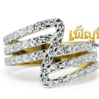 แหวนเพชร