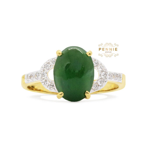 แหวนหยก