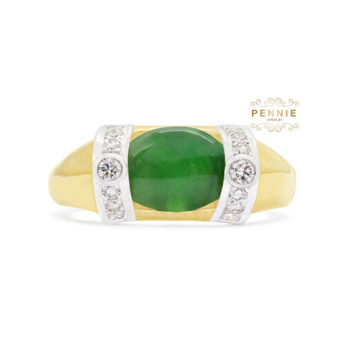 แหวนหยก