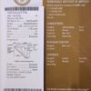 แหวนเพชร0.30กะรัตน้ำ100GIA - Image 2
